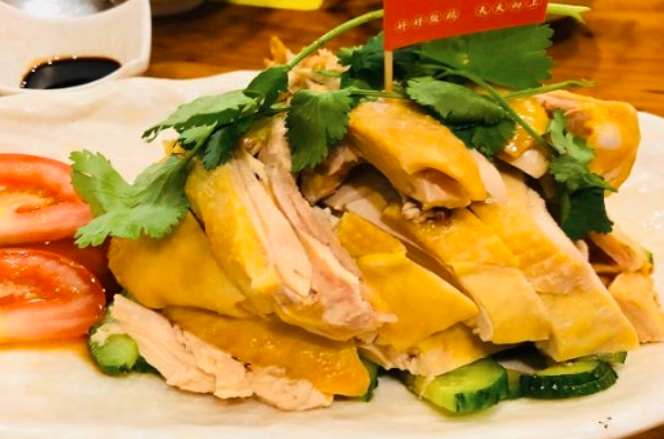 七星海南雞飯