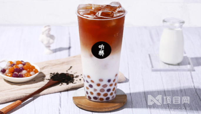 听杯奶茶