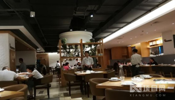 滋味小棧