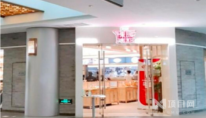 鼎豐成號(hào)米粉