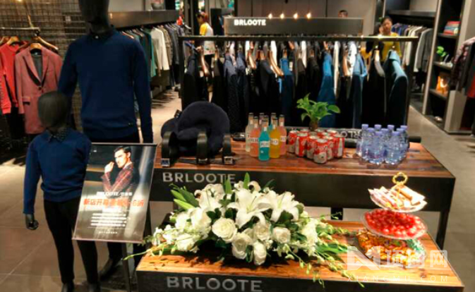 巴魯特男裝 巴魯特男裝