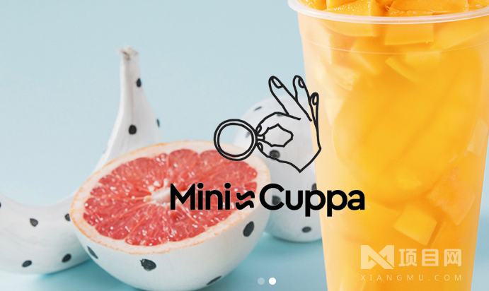 Mini Cuppa奶茶