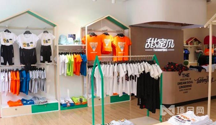 甜蜜風(fēng)親子裝