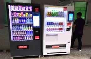东莞企石镇高速服务区食品24小时自动售货机免费安装