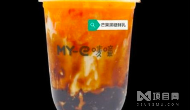 唛噫茶饮