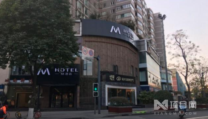 M-hotel酒店
