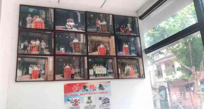 康堯小兒推拿 康堯小兒推拿