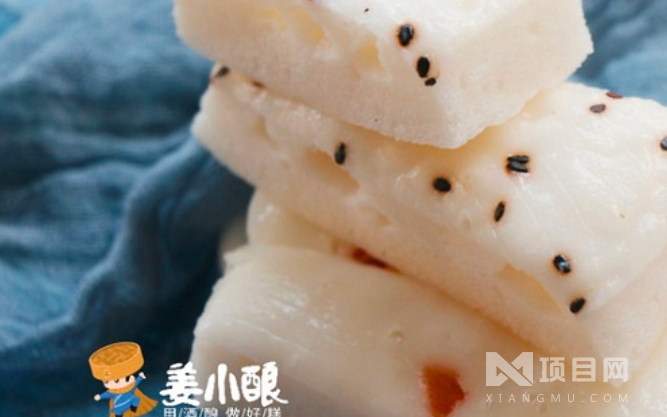 姜小酿水塔糕