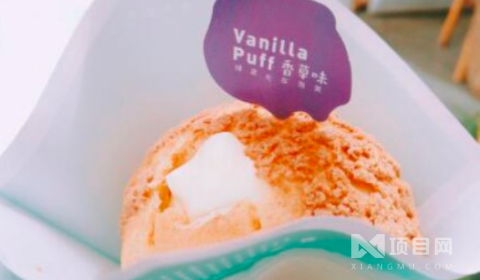 綠皮火車泡芙 綠皮火車泡芙