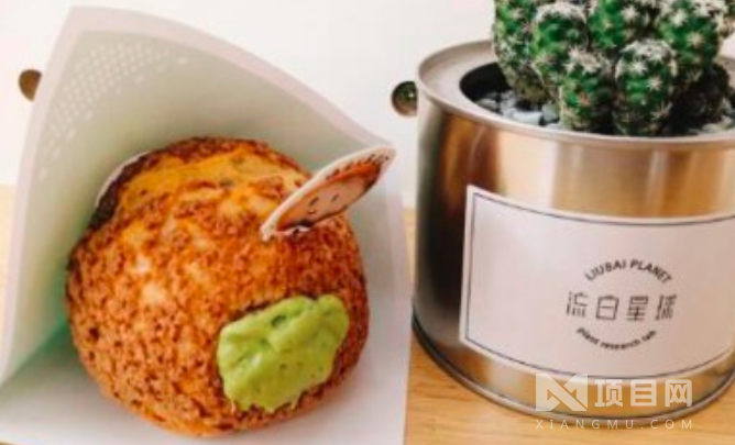 綠皮火車泡芙 綠皮火車泡芙