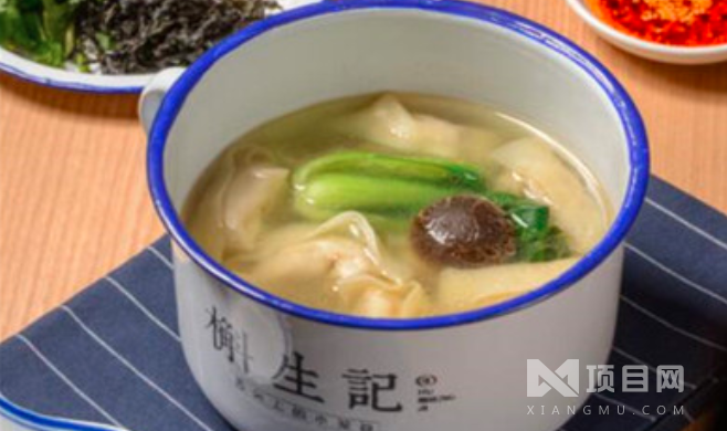 槲生记小笼包