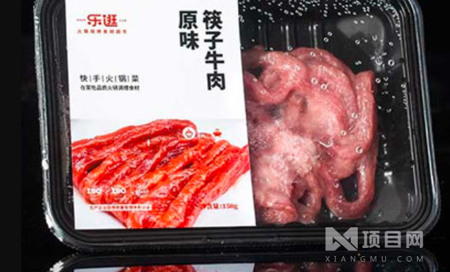 火鍋食材超市加盟