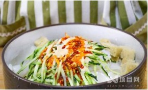 徐東家的涼皮鋪?zhàn)釉趺礃?？徐東家的涼皮鋪?zhàn)蛹用速M(fèi)是多少？