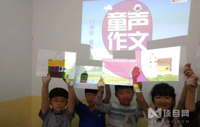 BR7U0Y0FN30905.png BR7U0Y0FN30905.png