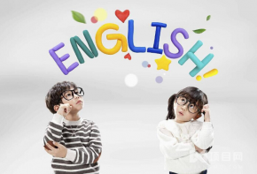 加盟趣学英语怎么样？加盟趣学英语的优势是什么？