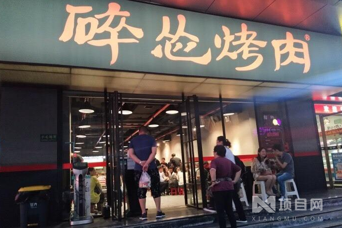 J3A7KOI1J95190.png J3A7KOI1J95190.png