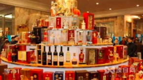 东湖之恋酒业加盟产品价格定位怎样？