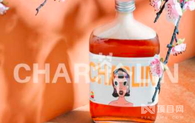 茶令CharLin奶茶