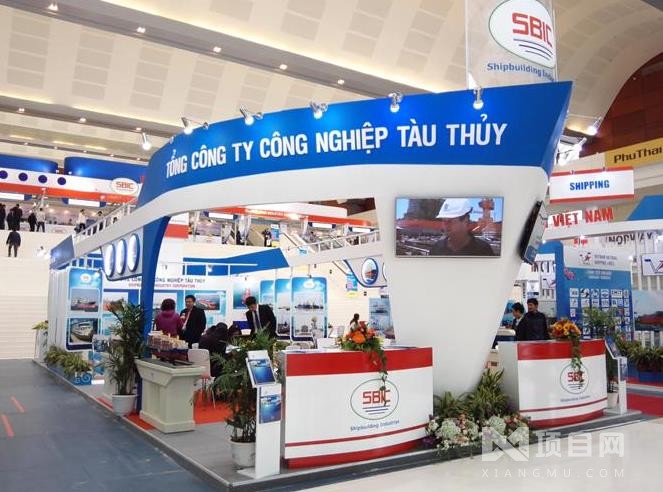 廣州國際漁博會