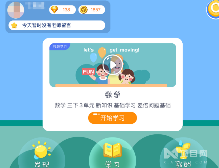 H0YWOBB7FA7072.png H0YWOBB7FA7072.png