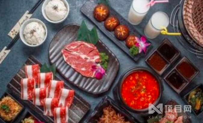 牛小新烧肉屋