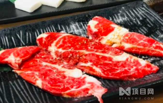 牛小新烧肉屋