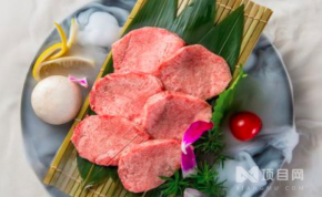加盟赤枫吉烧肉料理的市场如何？赤枫吉烧肉料理怎么样