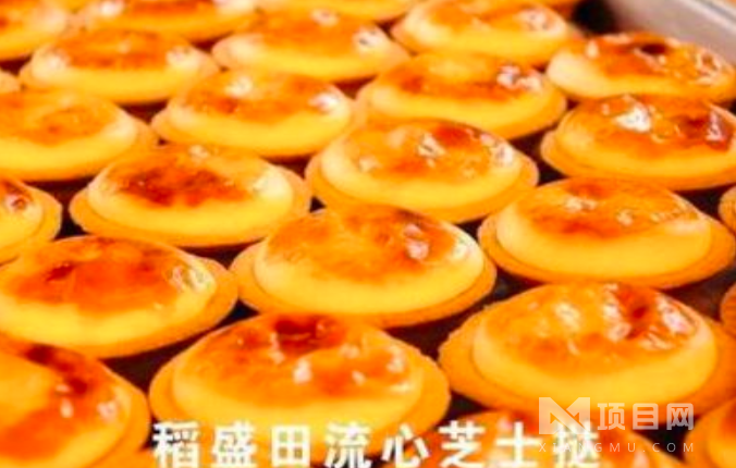 稻盛田流心芝士撻 稻盛田流心芝士撻