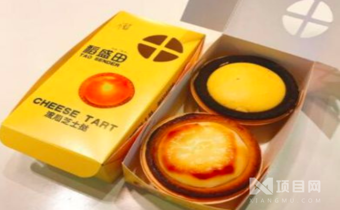 稻盛田流心芝士撻 稻盛田流心芝士撻