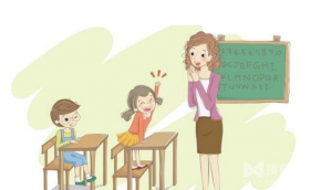 当老师教育加盟需要满足什么条件？
