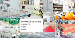 莎沃儿女装加盟需要多大店面？加盟莎沃儿女装怎么样