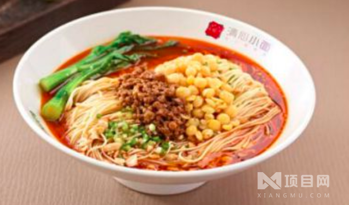 清心小面