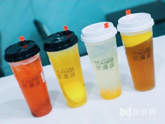 茶漫渡