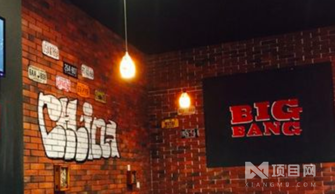 BigBang炸鸡