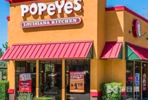 popeyes炸雞加盟費用包括哪些服務內容？加盟店面積多大