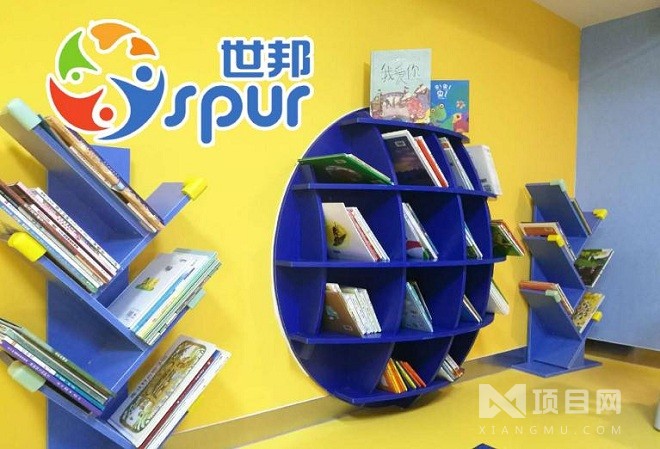 世邦親子游泳俱樂(lè)部 世邦親子游泳俱樂(lè)部