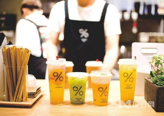 百分茶