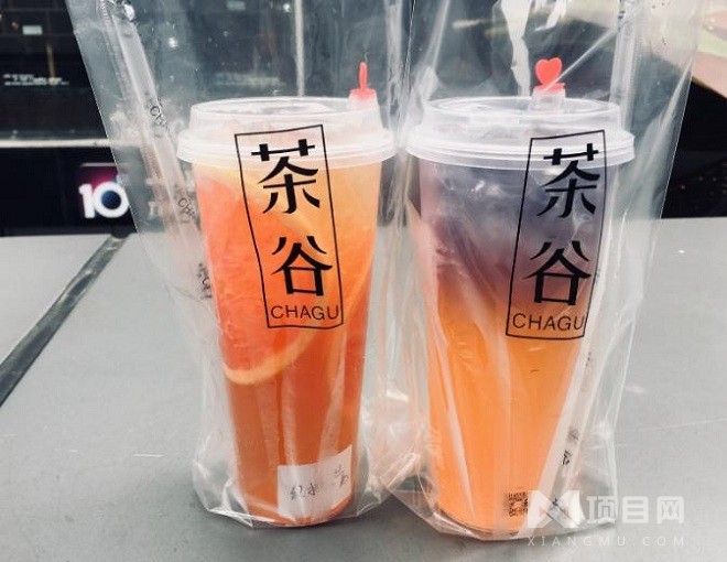 茶谷奶茶