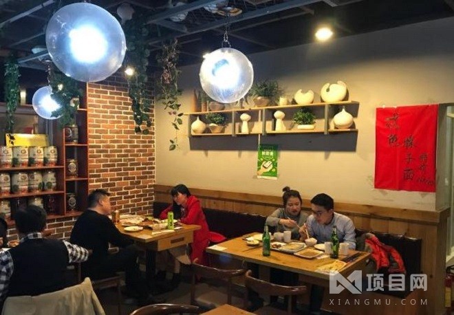 勇利赵家烤肉坊