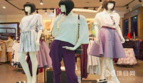 布蕾玛女装加盟产品结构？布蕾玛女装加盟条件是什么？
