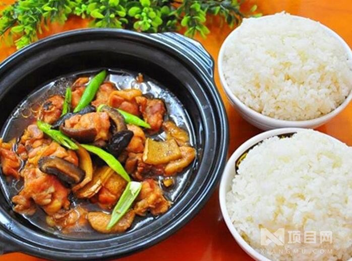 石臼黄焖鸡米饭加盟