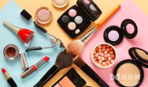 品姿化妆品加盟​投资，小本创业快速盈利 怎么加盟品姿化妆品？