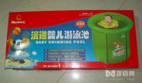 漫谱婴幼儿游泳馆加盟产品价格是否统一？加盟有培训支持吗？