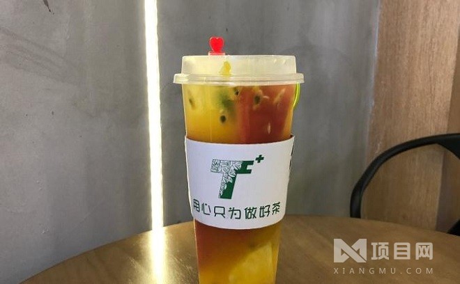 茶加荟