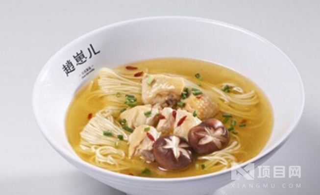 赵崽儿川式面品