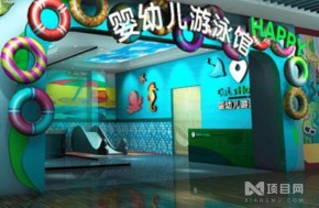 Cai.s Holley嬰兒游泳館加盟總部地址在哪里？怎么樣？