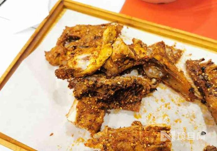 晨记烤鸡架