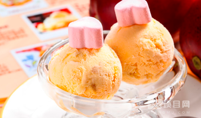 法式甜园冰淇淋