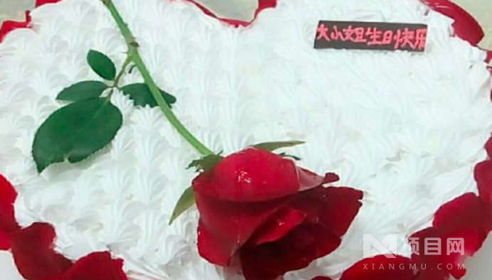 绿贝烘焙生日蛋糕