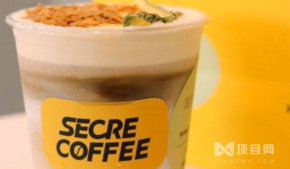 时萃SECRE咖啡加盟实力品牌，竞争力较大